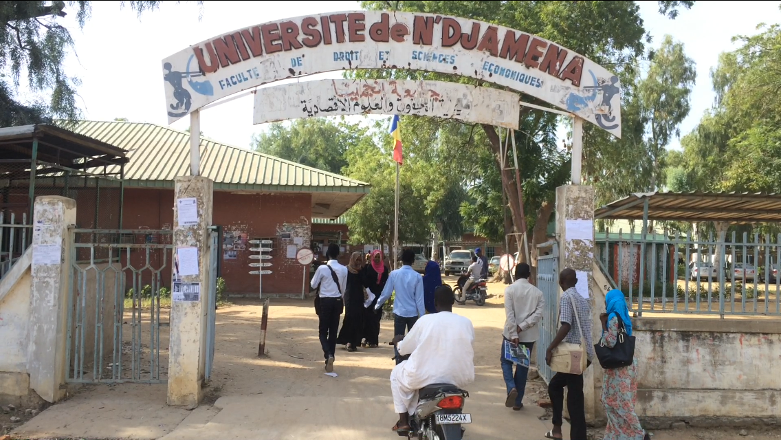 مكتبة الجامعة